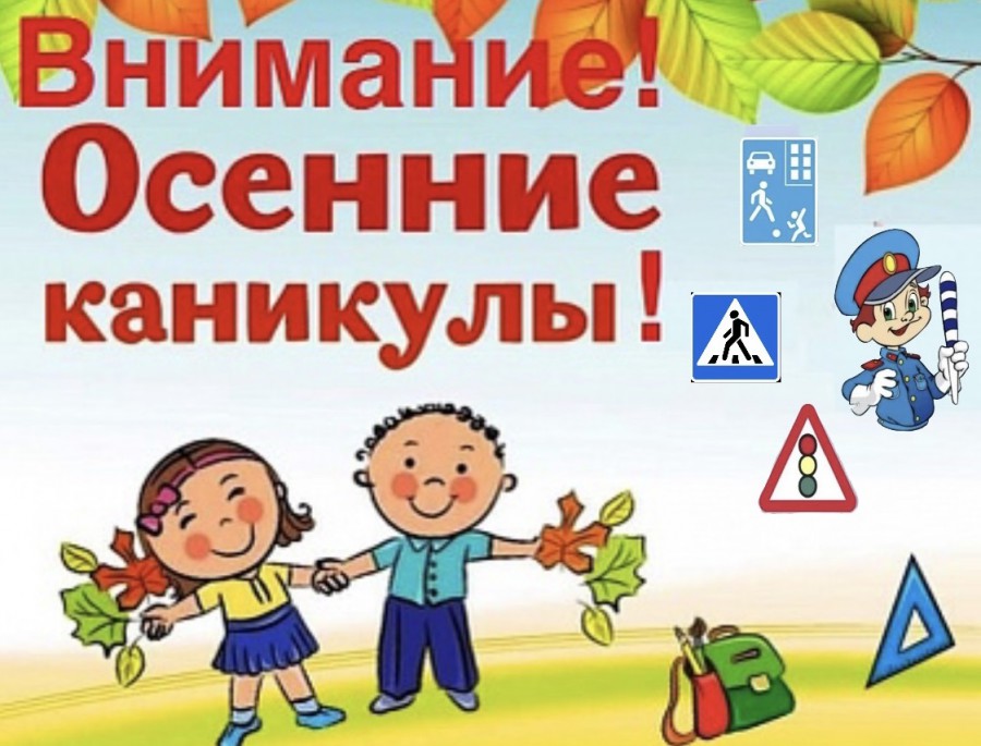 Изображения.