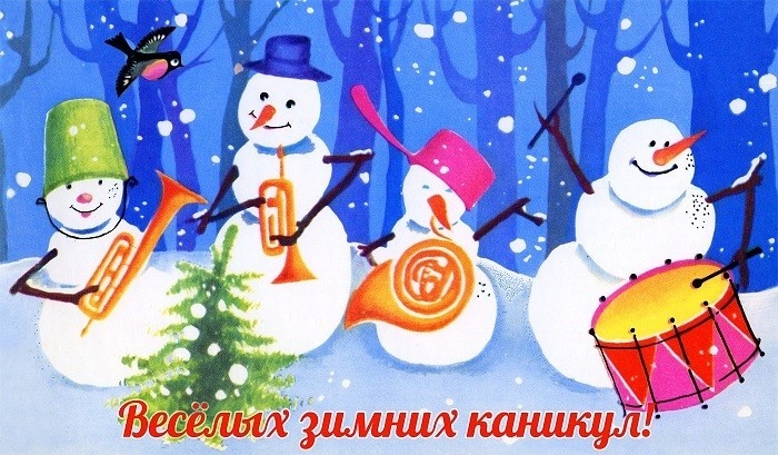 Изображения.